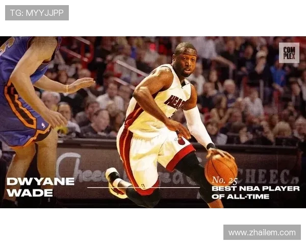 新秀詹初登全明星化身小迷弟:抱着战靴求签科比艾弗森,青涩模样萌翻全场 新秀詹初登全明星化身小迷弟:抱着战靴求签科比艾弗森,青涩模样萌翻全场