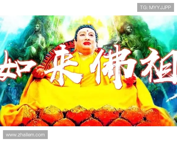 娓╃綉濂冲崟澶哄啝璧旂巼鎻檽锛氳惃宸翠鸡鍗￠璺戯紝鑾卞反閲戝绱ч殢锛岄儜閽︽枃骞跺垪绗叓